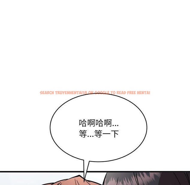 查看漫画新都市外賣員 - 第39話 - tymanga.com中的3166598图片