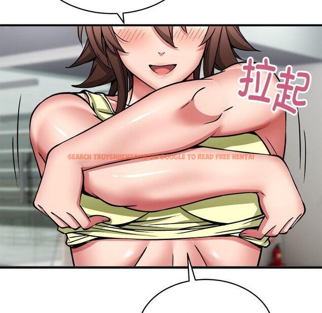 查看漫画新都市外賣員 - 第39話 - tymanga.com中的3166602图片