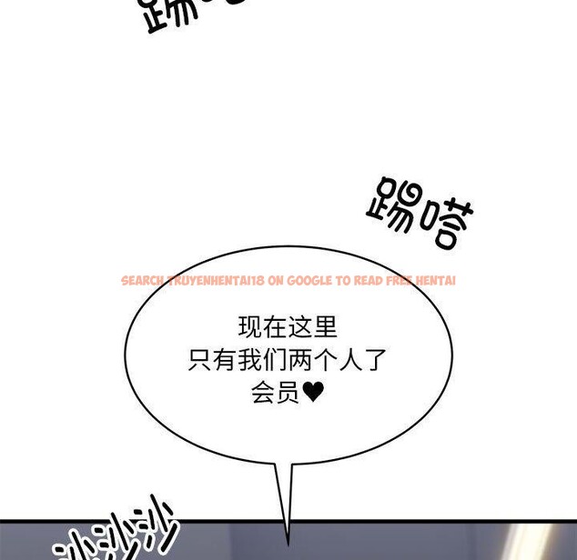 查看漫画新都市外賣員 - 第39話 - tymanga.com中的3166604图片