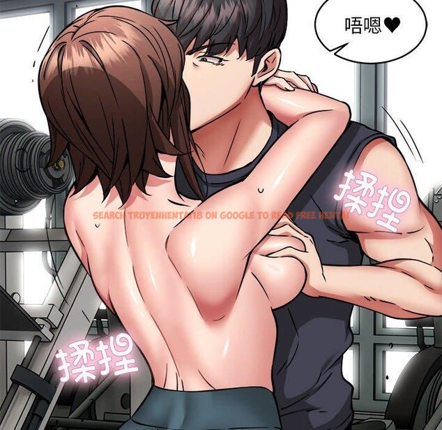 查看漫画新都市外賣員 - 第39話 - tymanga.com中的3166611图片