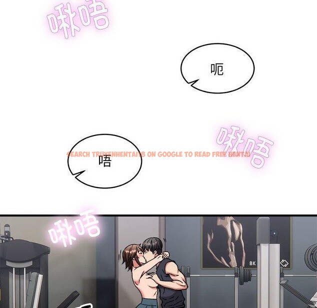 查看漫画新都市外賣員 - 第39話 - tymanga.com中的3166613图片