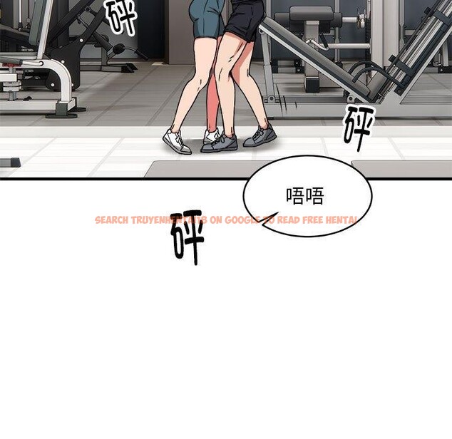 查看漫画新都市外賣員 - 第39話 - tymanga.com中的3166614图片