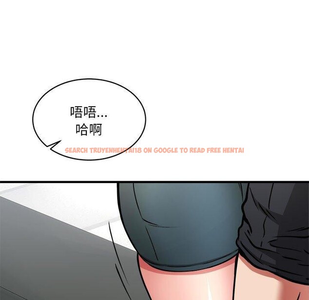 查看漫画新都市外賣員 - 第39話 - tymanga.com中的3166615图片