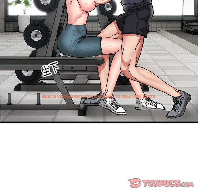 查看漫画新都市外賣員 - 第39話 - tymanga.com中的3166618图片