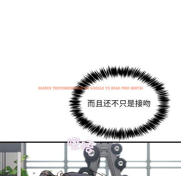 查看漫画新都市外賣員 - 第39話 - tymanga.com中的3166619图片