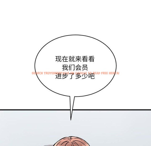 查看漫画新都市外賣員 - 第39話 - tymanga.com中的3166629图片