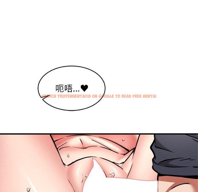查看漫画新都市外賣員 - 第39話 - tymanga.com中的3166632图片