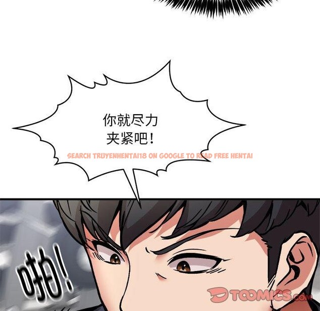 查看漫画新都市外賣員 - 第39話 - tymanga.com中的3166636图片