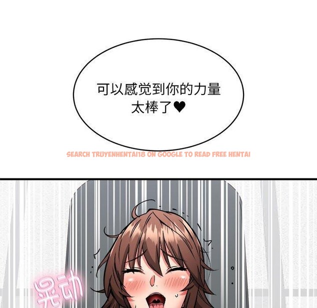 查看漫画新都市外賣員 - 第39話 - tymanga.com中的3166652图片