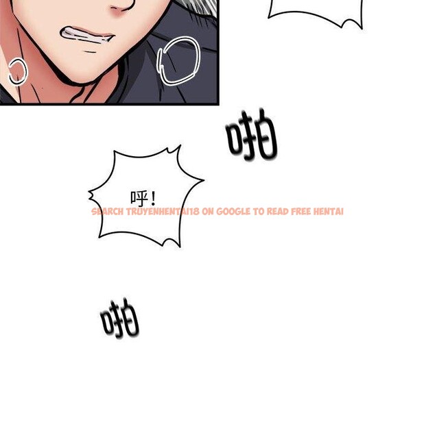 查看漫画新都市外賣員 - 第39話 - tymanga.com中的3166665图片