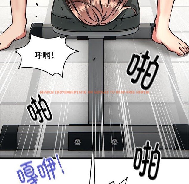 查看漫画新都市外賣員 - 第39話 - tymanga.com中的3166668图片