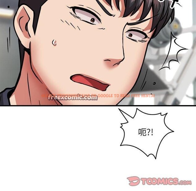 查看漫画新都市外賣員 - 第39話 - tymanga.com中的3166672图片