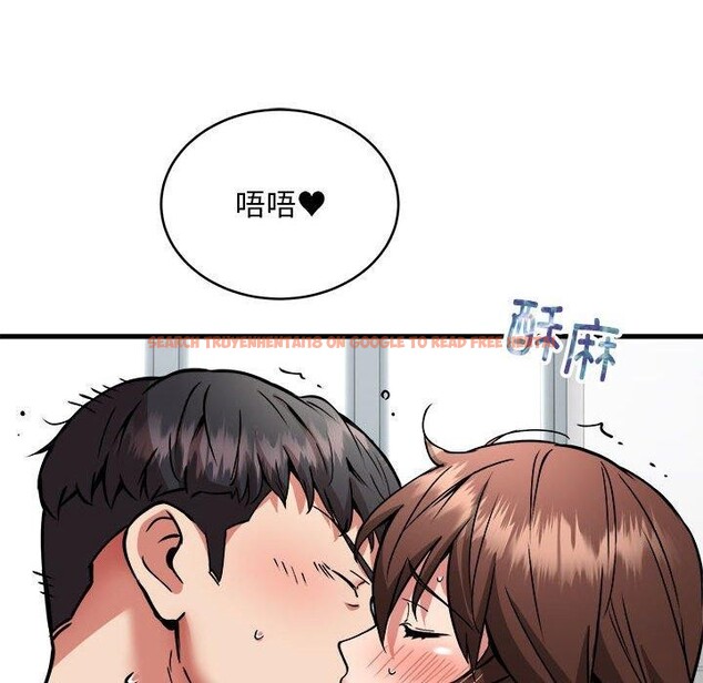 查看漫画新都市外賣員 - 第39話 - tymanga.com中的3166680图片