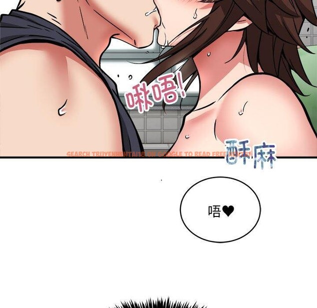 查看漫画新都市外賣員 - 第39話 - tymanga.com中的3166681图片