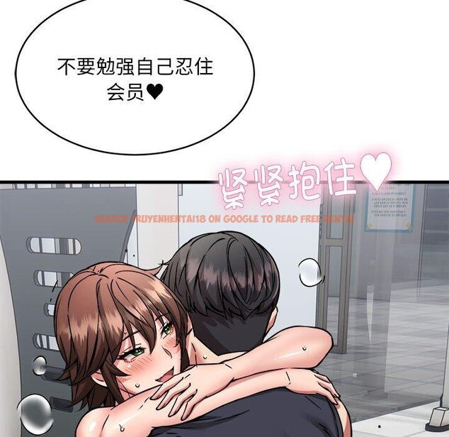 查看漫画新都市外賣員 - 第39話 - tymanga.com中的3166686图片