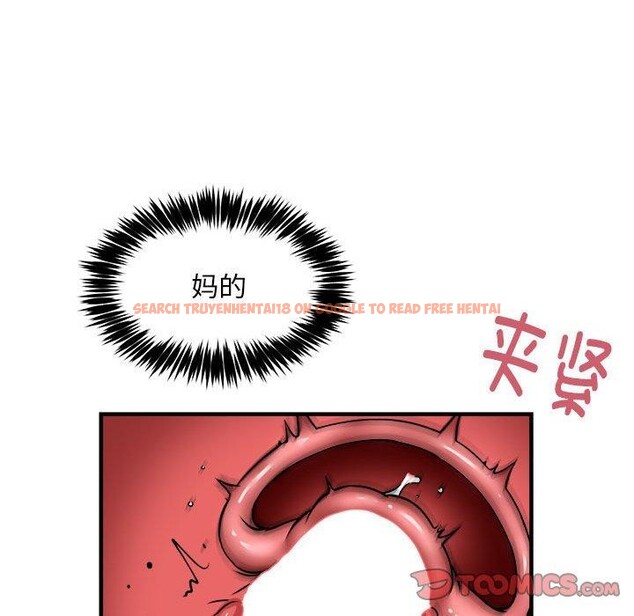 查看漫画新都市外賣員 - 第39話 - tymanga.com中的3166690图片