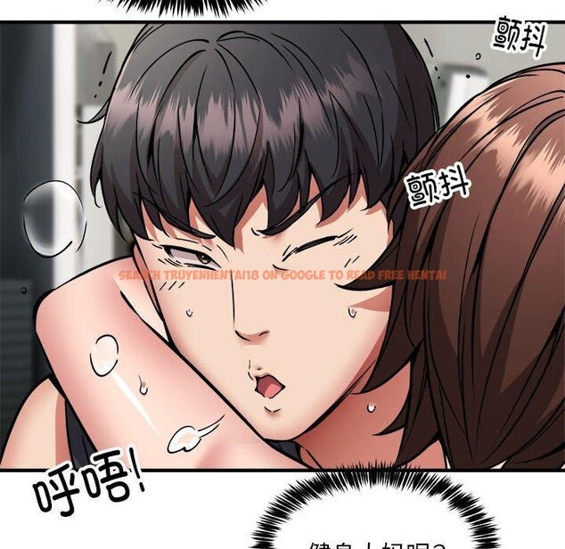 查看漫画新都市外賣員 - 第39話 - tymanga.com中的3166699图片