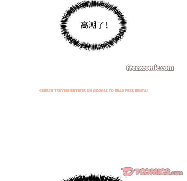 查看漫画新都市外賣員 - 第39話 - tymanga.com中的3166702图片