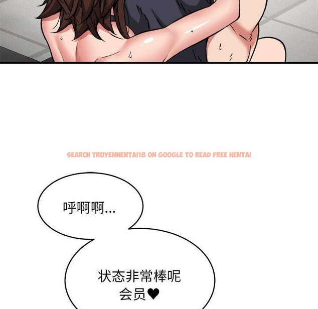 查看漫画新都市外賣員 - 第39話 - tymanga.com中的3166704图片
