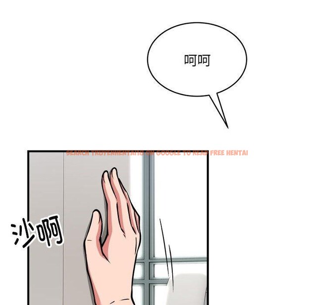 查看漫画新都市外賣員 - 第39話 - tymanga.com中的3166709图片