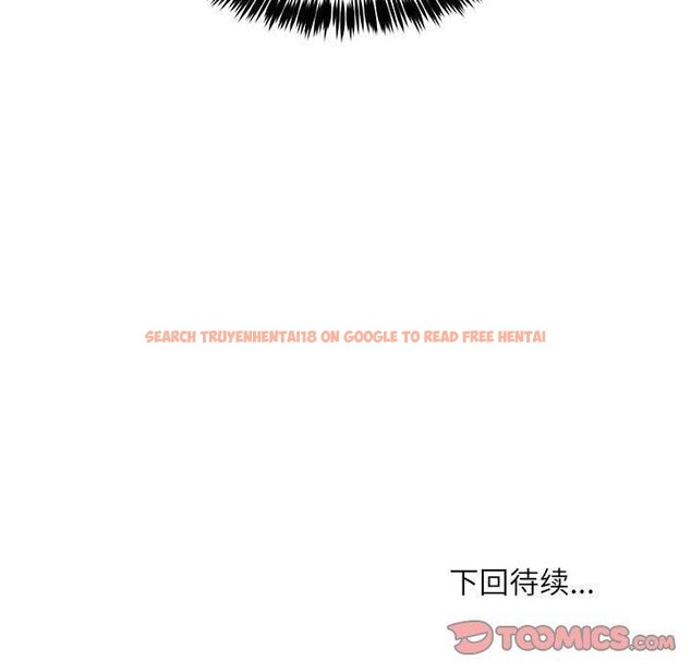 查看漫画新都市外賣員 - 第39話 - tymanga.com中的3166714图片