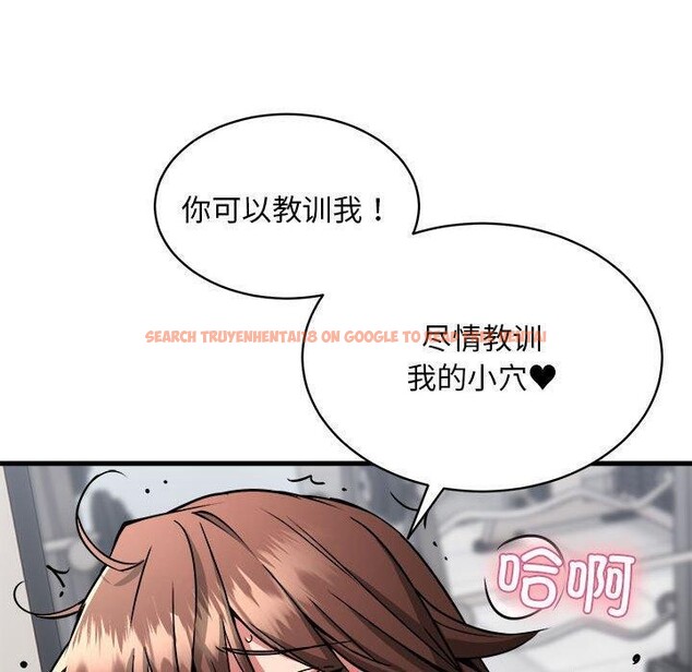 查看漫画新都市外賣員 - 第40話 - www.tymanga.com中的3193259图片