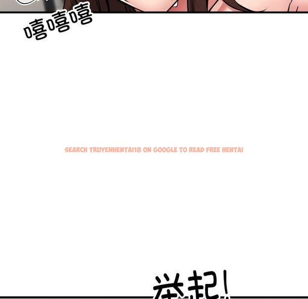 查看漫画新都市外賣員 - 第40話 - www.tymanga.com中的3193263图片