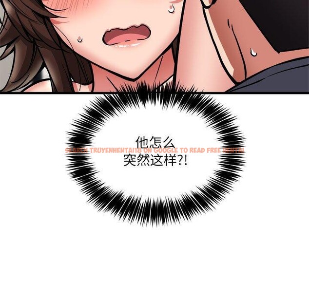 查看漫画新都市外賣員 - 第40話 - www.tymanga.com中的3193275图片