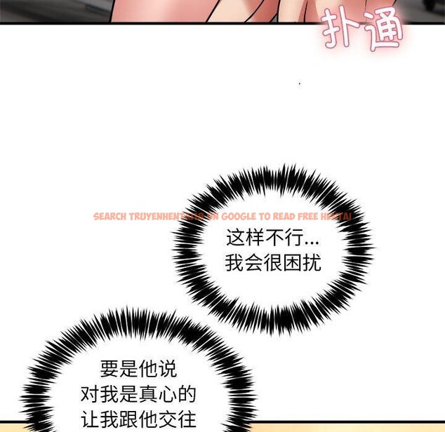 查看漫画新都市外賣員 - 第40話 - www.tymanga.com中的3193278图片