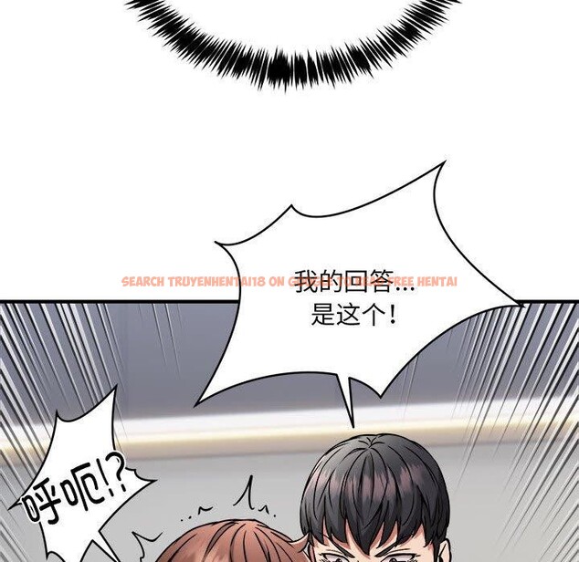 查看漫画新都市外賣員 - 第40話 - www.tymanga.com中的3193284图片