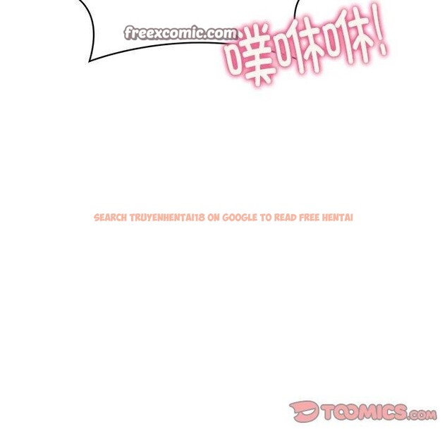 查看漫画新都市外賣員 - 第40話 - www.tymanga.com中的3193297图片