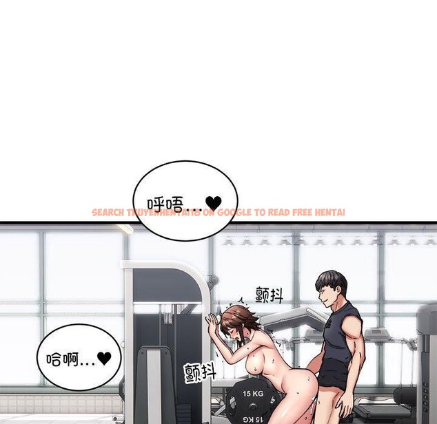 查看漫画新都市外賣員 - 第40話 - www.tymanga.com中的3193298图片