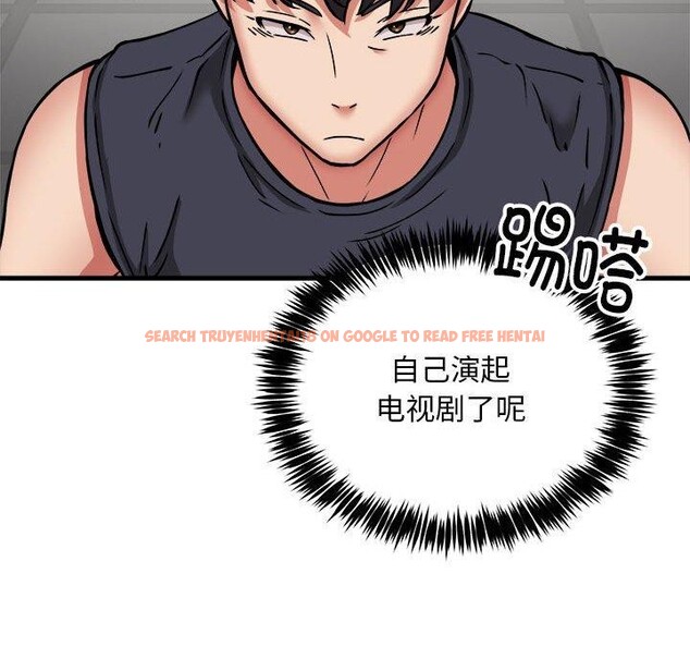 查看漫画新都市外賣員 - 第40話 - www.tymanga.com中的3193312图片