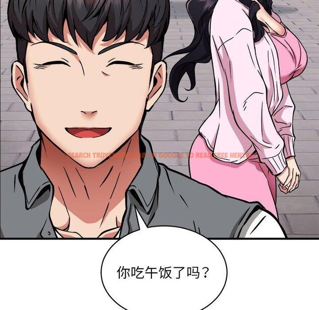 查看漫画新都市外賣員 - 第40話 - www.tymanga.com中的3193335图片