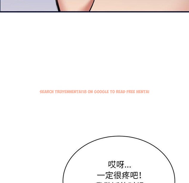 查看漫画新都市外賣員 - 第40話 - www.tymanga.com中的3193348图片