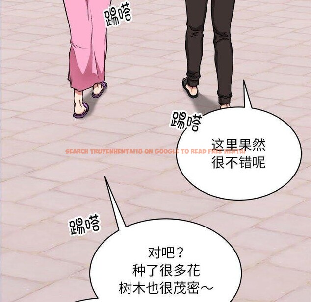 查看漫画新都市外賣員 - 第40話 - www.tymanga.com中的3193353图片