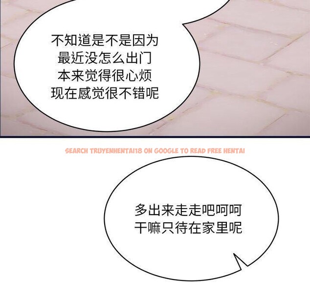 查看漫画新都市外賣員 - 第40話 - www.tymanga.com中的3193354图片