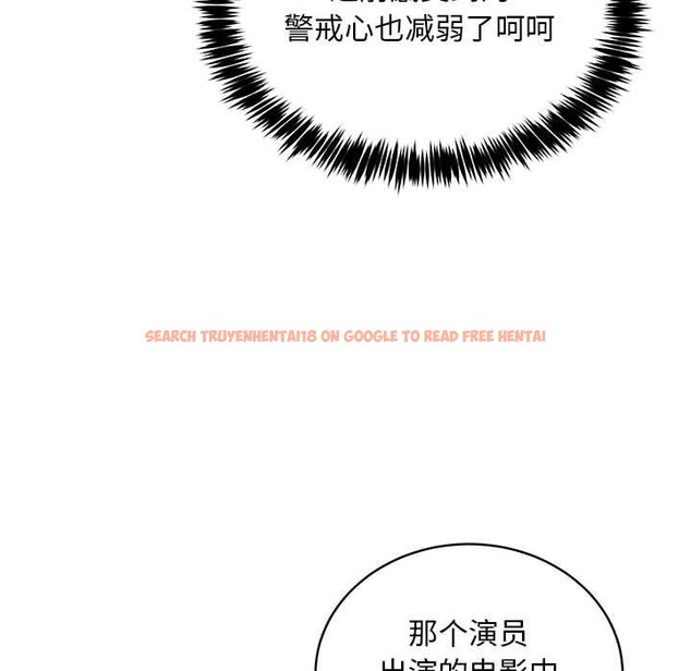 查看漫画新都市外賣員 - 第40話 - www.tymanga.com中的3193364图片