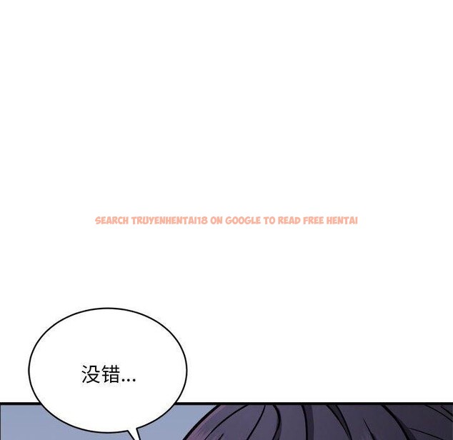 查看漫画新都市外賣員 - 第40話 - www.tymanga.com中的3193370图片