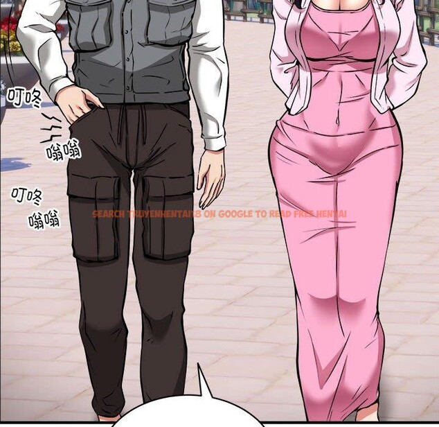 查看漫画新都市外賣員 - 第40話 - www.tymanga.com中的3193374图片