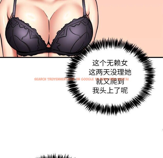 查看漫画新都市外賣員 - 第40話 - www.tymanga.com中的3193382图片