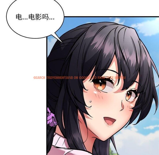 查看漫画新都市外賣員 - 第40話 - www.tymanga.com中的3193389图片