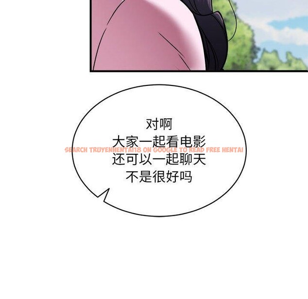 查看漫画新都市外賣員 - 第40話 - www.tymanga.com中的3193390图片