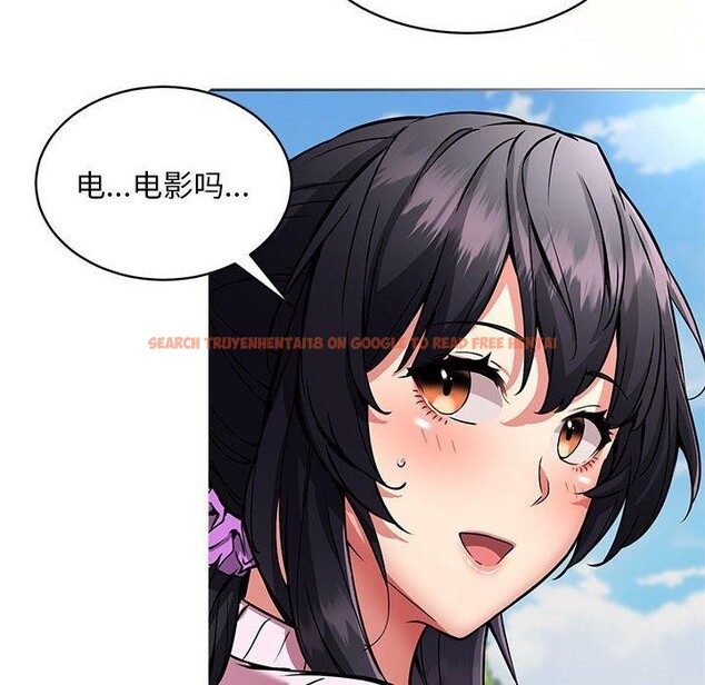 查看漫画新都市外賣員 - 第41話 - www.tymanga.com中的3223746图片
