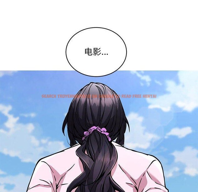 查看漫画新都市外賣員 - 第41話 - www.tymanga.com中的3223748图片
