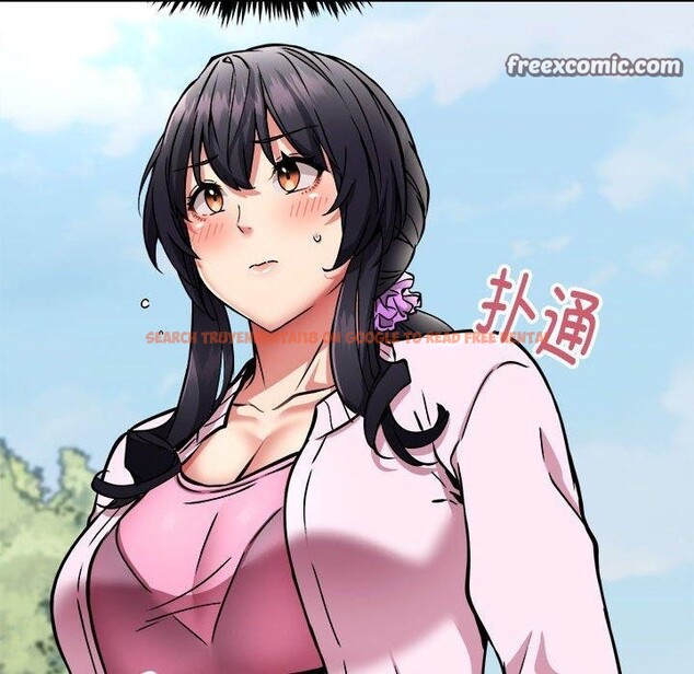 查看漫画新都市外賣員 - 第41話 - www.tymanga.com中的3223772图片