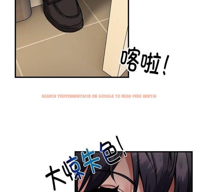 查看漫画新都市外賣員 - 第41話 - www.tymanga.com中的3223786图片
