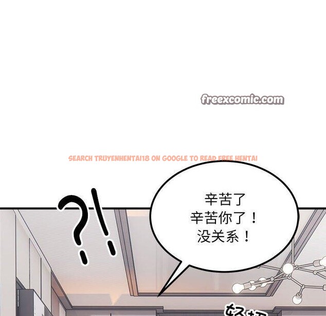查看漫画新都市外賣員 - 第41話 - www.tymanga.com中的3223804图片