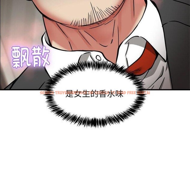 查看漫画新都市外賣員 - 第41話 - www.tymanga.com中的3223810图片