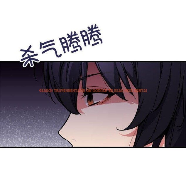 查看漫画新都市外賣員 - 第41話 - www.tymanga.com中的3223811图片